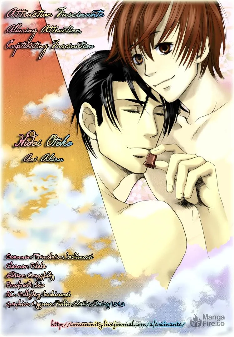 Read Hidoi Otoko chapter 5 image 4 on Lezhin