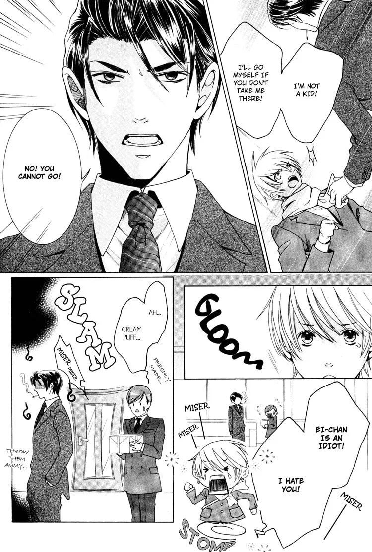 Read Hidoi Otoko chapter 5 image 7 on Lezhin