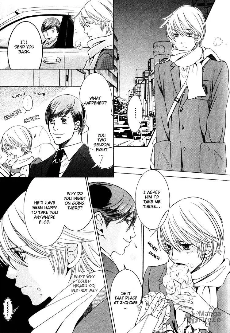 Read Hidoi Otoko chapter 5 image 8 on Lezhin