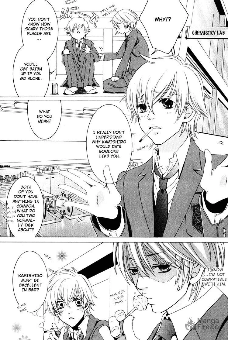 Read Hidoi Otoko chapter 5 image 9 on Lezhin