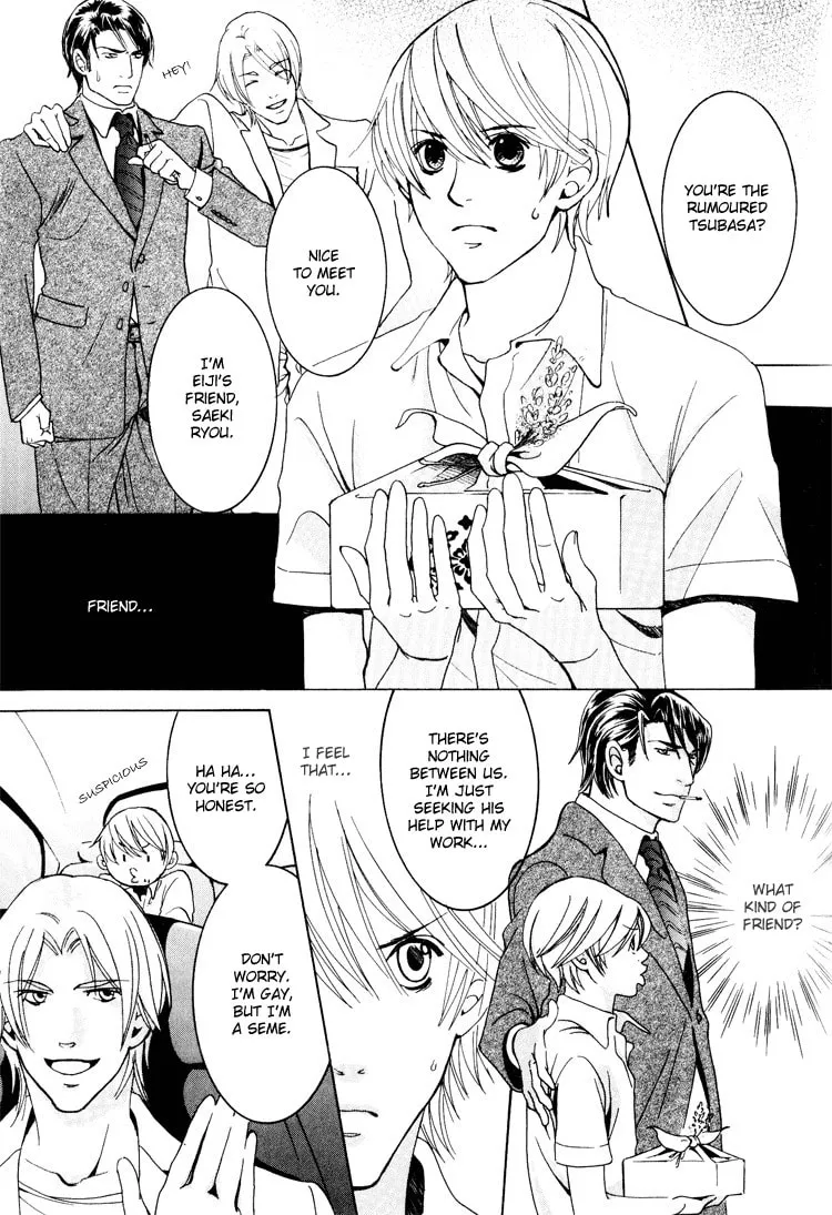 Read Hidoi Otoko chapter 6 image 10 on Lezhin