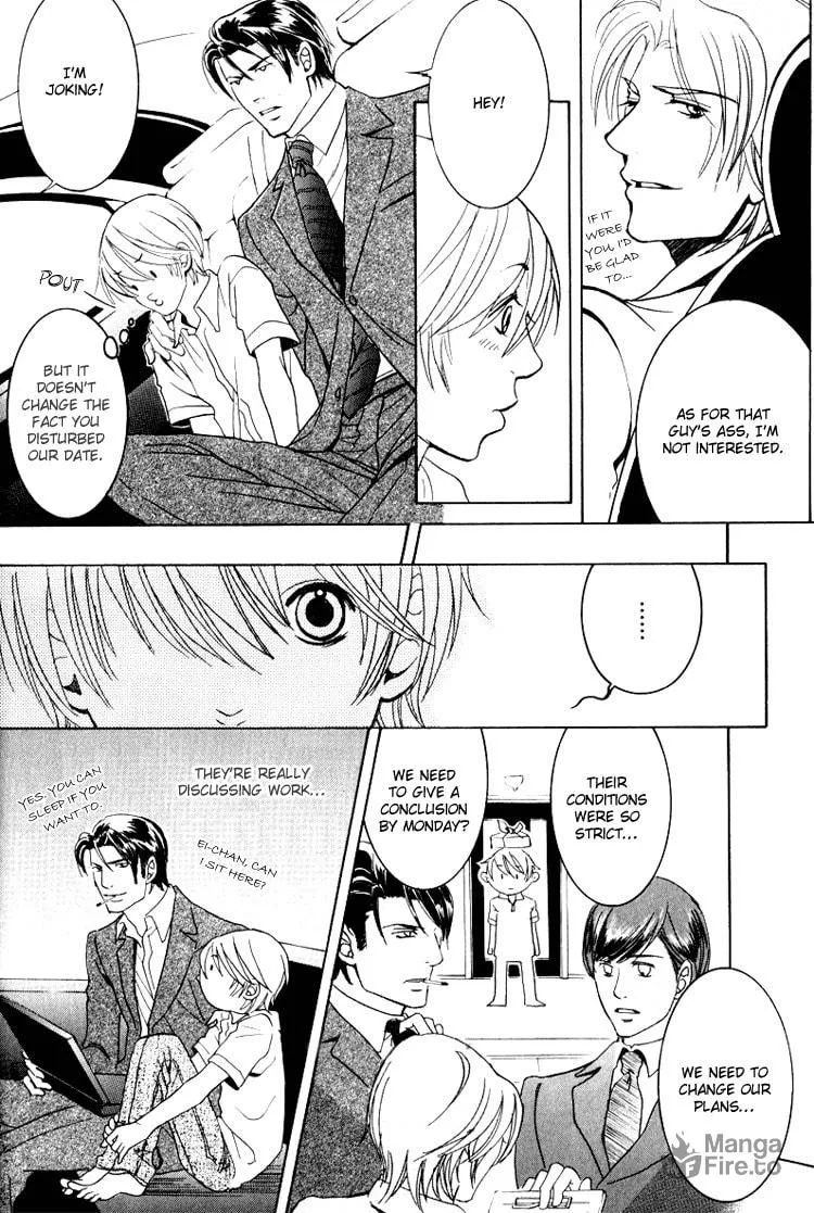 Read Hidoi Otoko chapter 6 image 11 on Lezhin