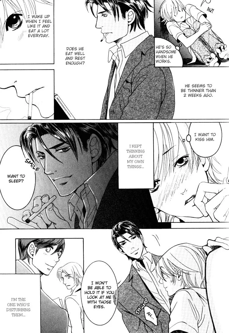 Read Hidoi Otoko chapter 6 image 12 on Lezhin