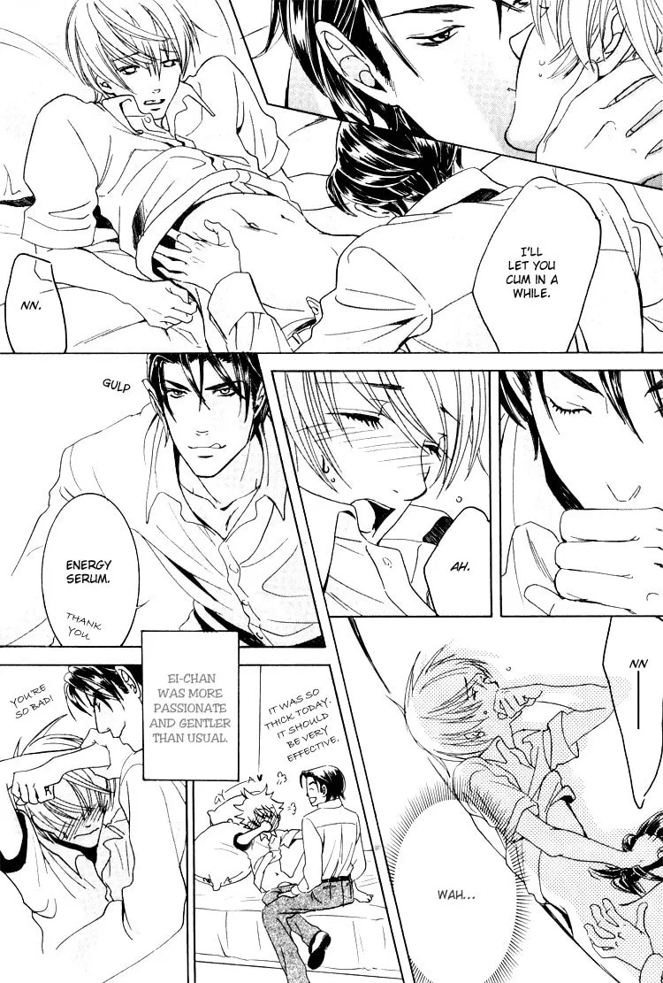 Read Hidoi Otoko chapter 6 image 13 on Lezhin