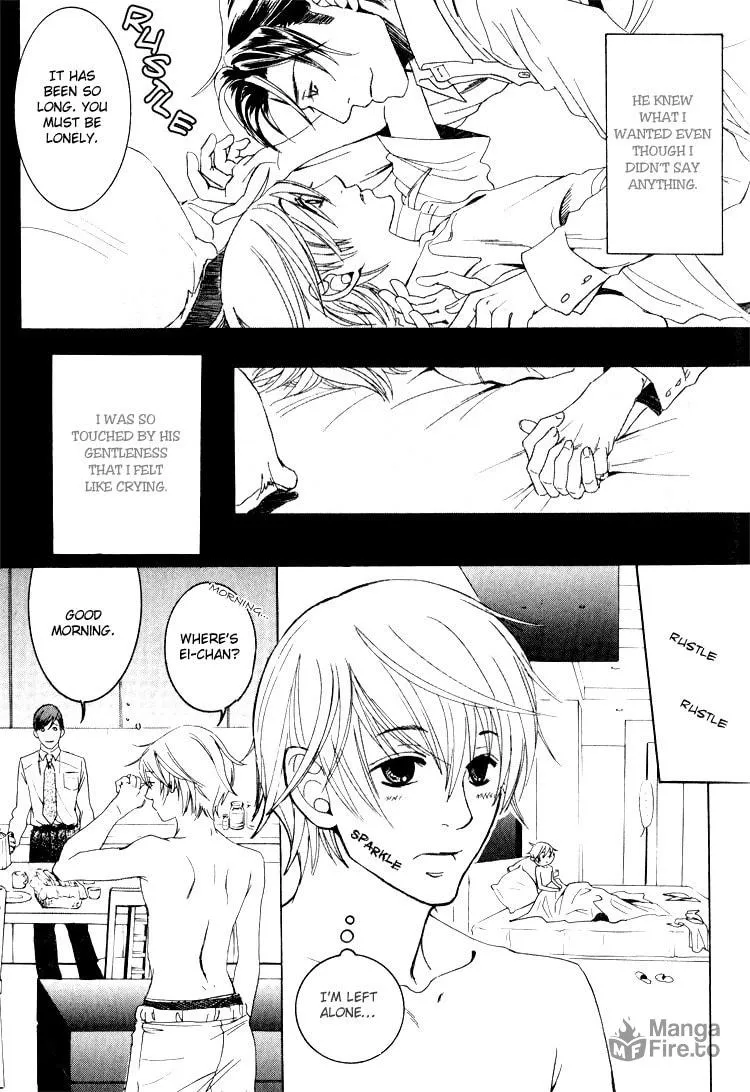 Read Hidoi Otoko chapter 6 image 14 on Lezhin