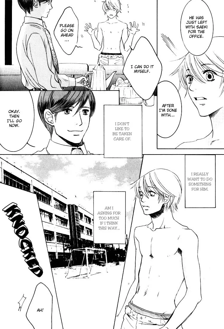 Read Hidoi Otoko chapter 6 image 15 on Lezhin