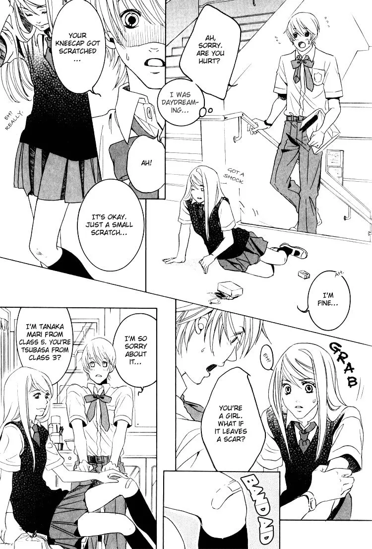 Read Hidoi Otoko chapter 6 image 16 on Lezhin