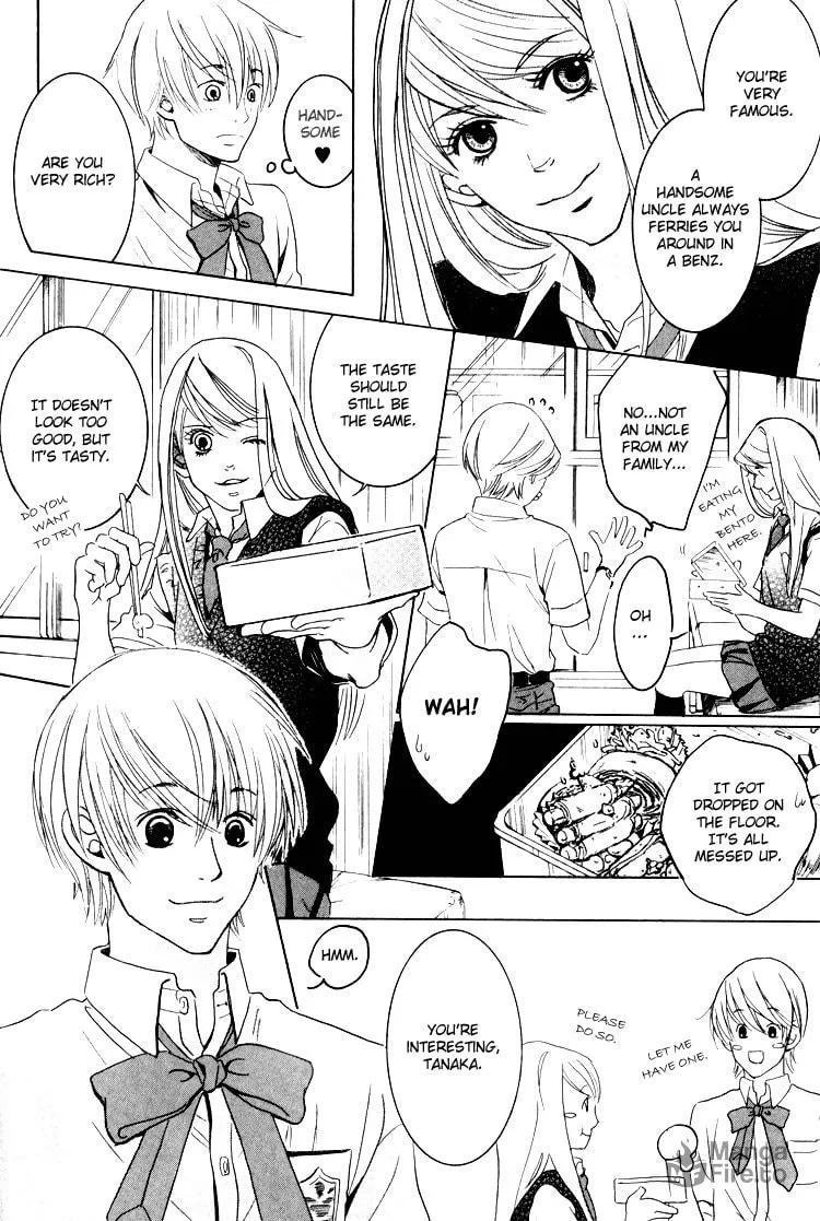 Read Hidoi Otoko chapter 6 image 17 on Lezhin