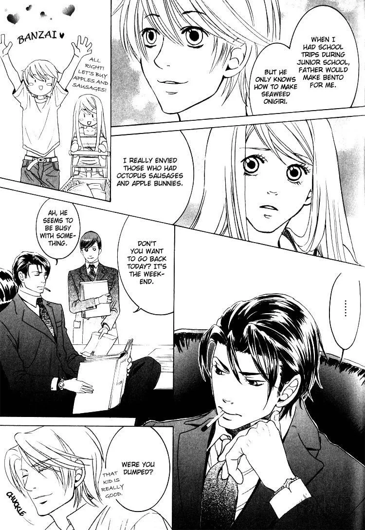 Read Hidoi Otoko chapter 6 image 20 on Lezhin