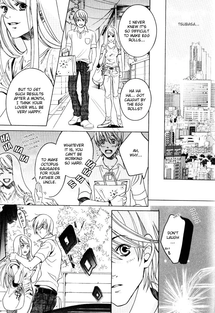 Read Hidoi Otoko chapter 6 image 22 on Lezhin