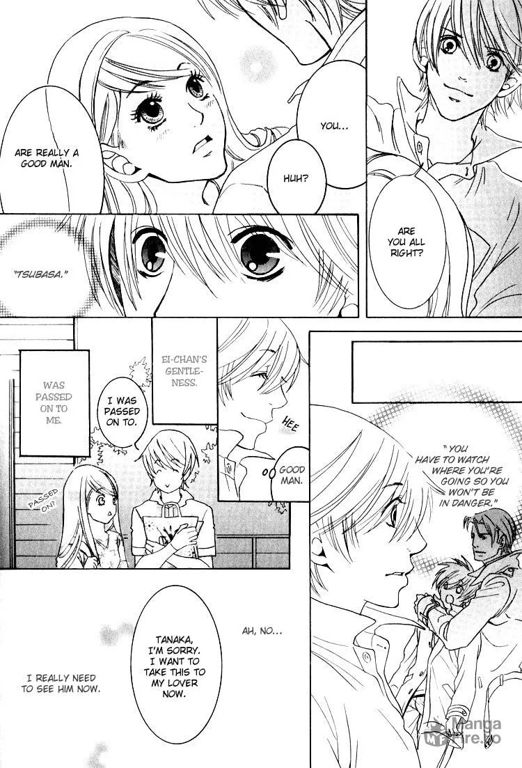 Read Hidoi Otoko chapter 6 image 23 on Lezhin