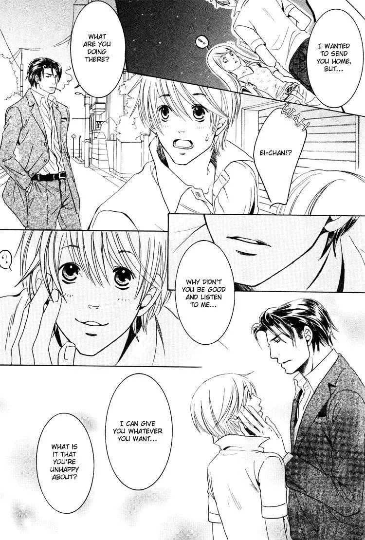 Read Hidoi Otoko chapter 6 image 24 on Lezhin
