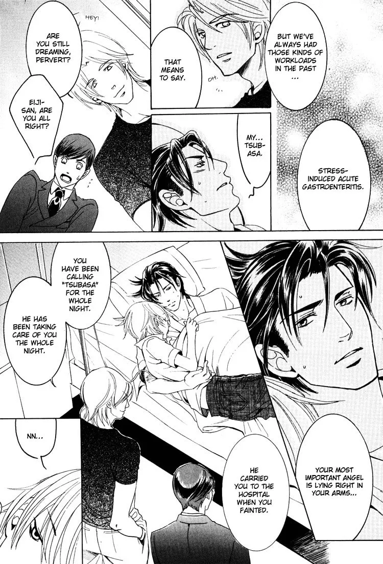 Read Hidoi Otoko chapter 6 image 27 on Lezhin