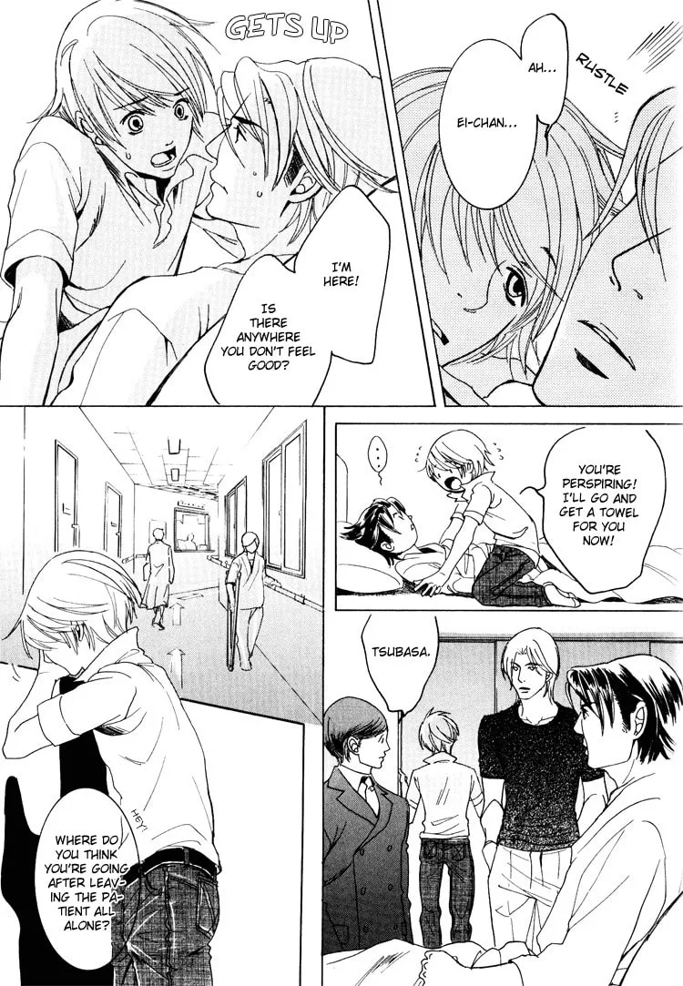 Read Hidoi Otoko chapter 6 image 28 on Lezhin