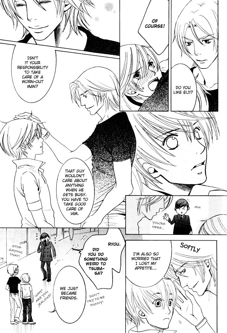 Read Hidoi Otoko chapter 6 image 30 on Lezhin