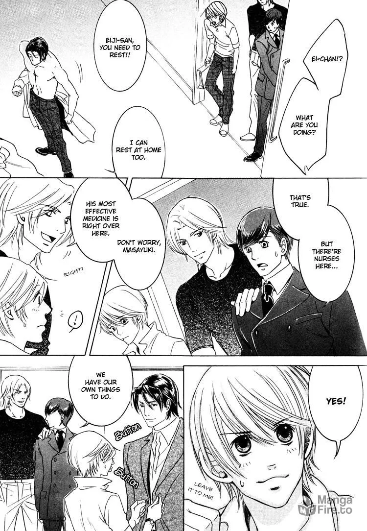 Read Hidoi Otoko chapter 6 image 32 on Lezhin