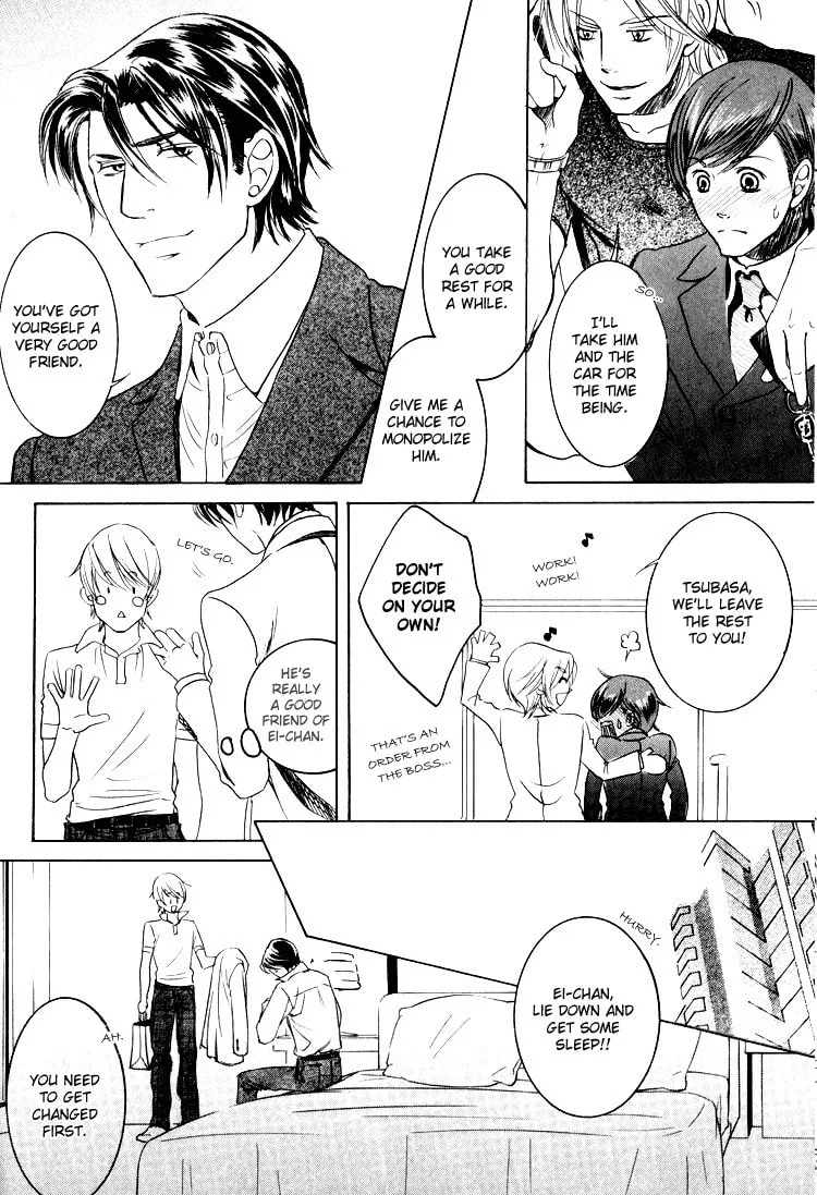 Read Hidoi Otoko chapter 6 image 33 on Lezhin