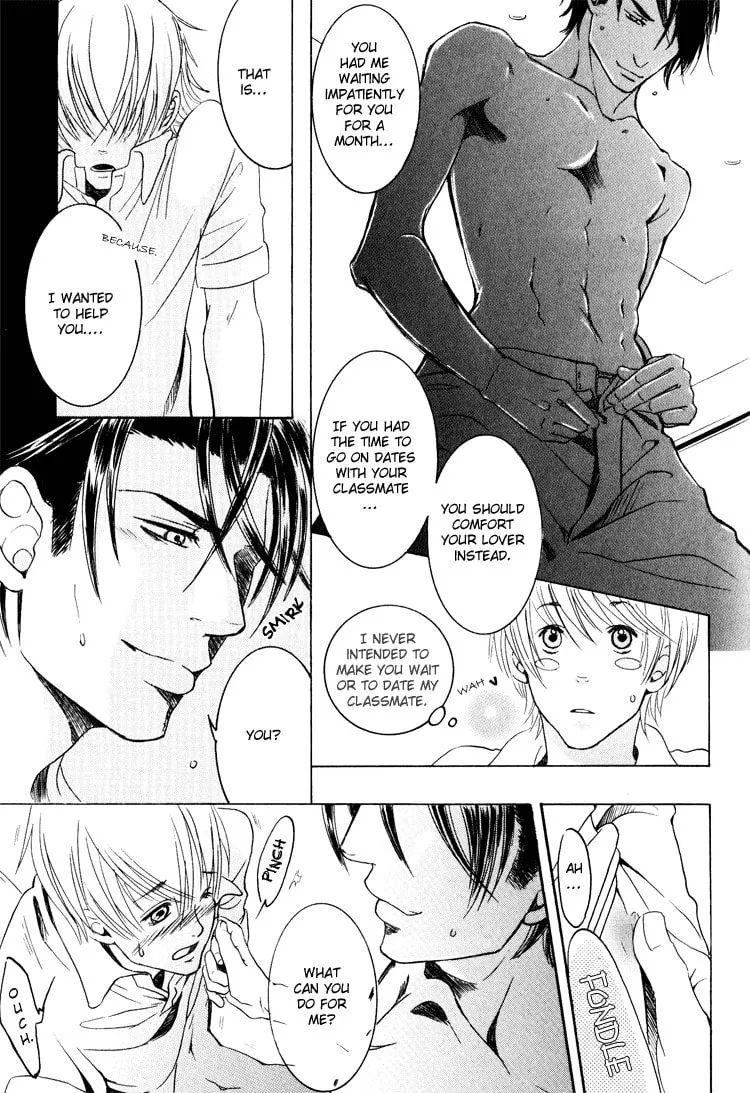 Read Hidoi Otoko chapter 6 image 36 on Lezhin