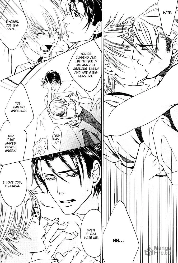 Read Hidoi Otoko chapter 6 image 39 on Lezhin