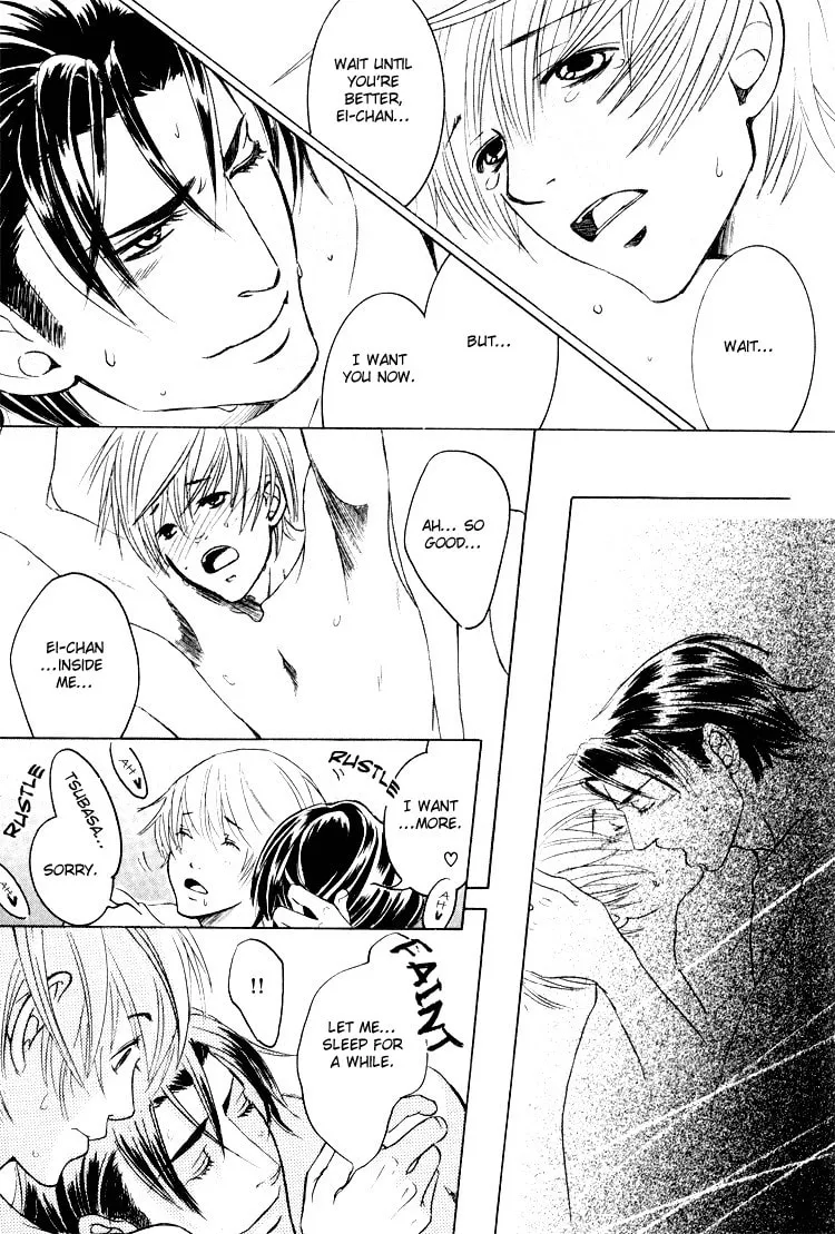 Read Hidoi Otoko chapter 6 image 42 on Lezhin