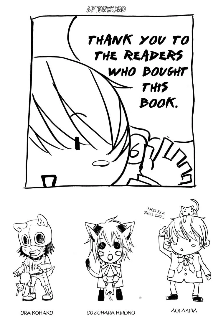 Read Hidoi Otoko chapter 6 image 45 on Lezhin