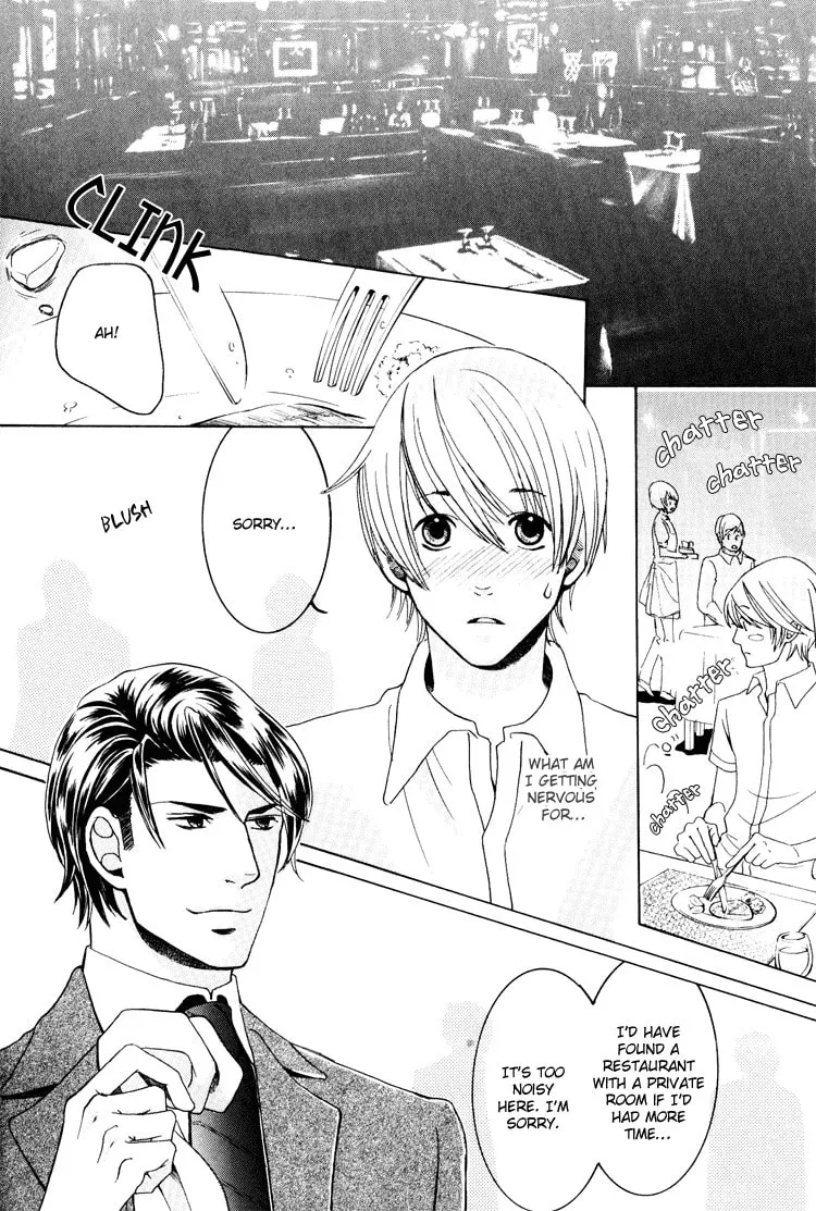 Read Hidoi Otoko chapter 6 image 7 on Lezhin