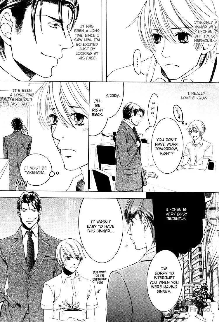 Read Hidoi Otoko chapter 6 image 8 on Lezhin