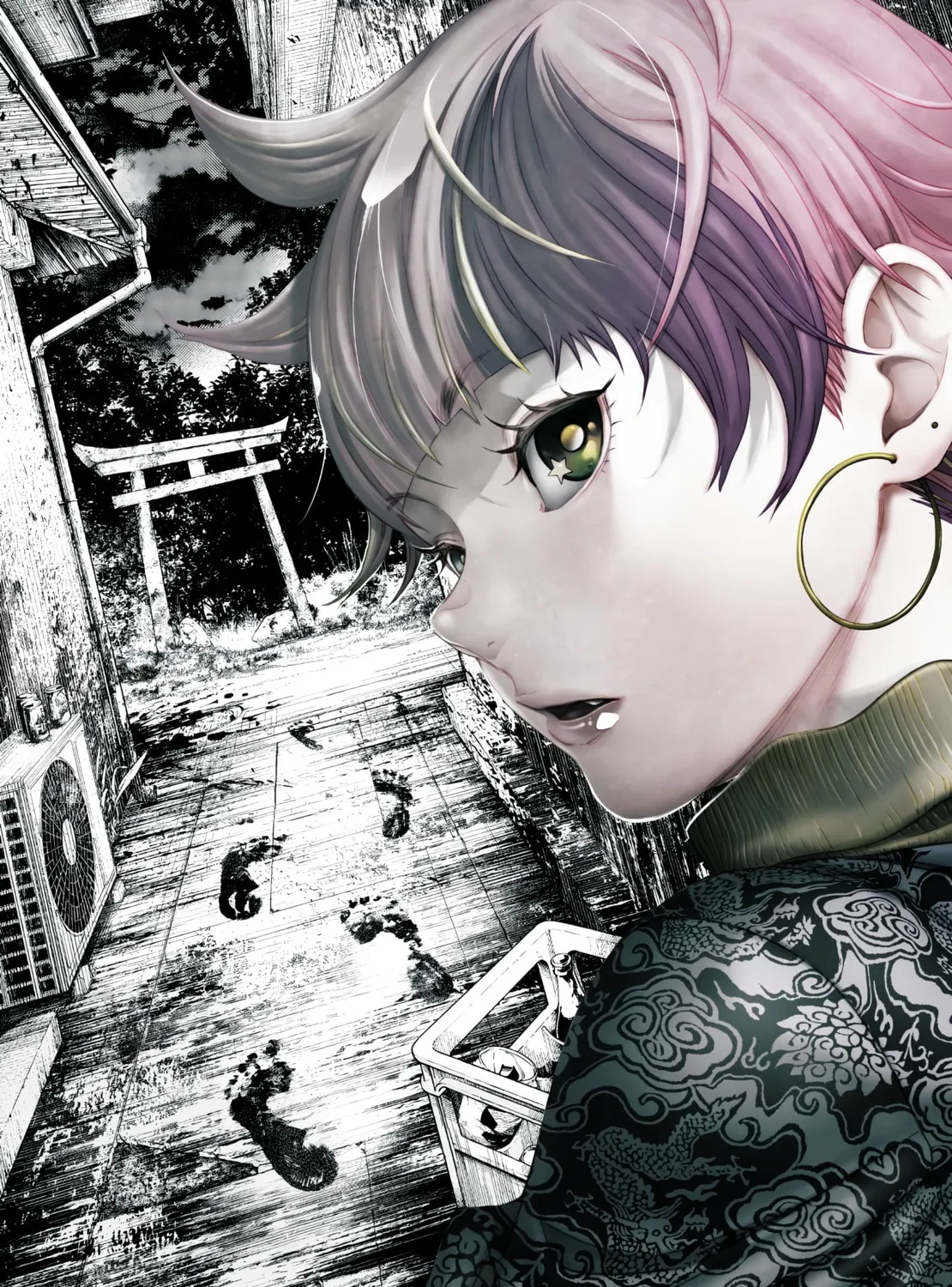 Read Higa Shimai chapter 0 image 2 on Lezhin