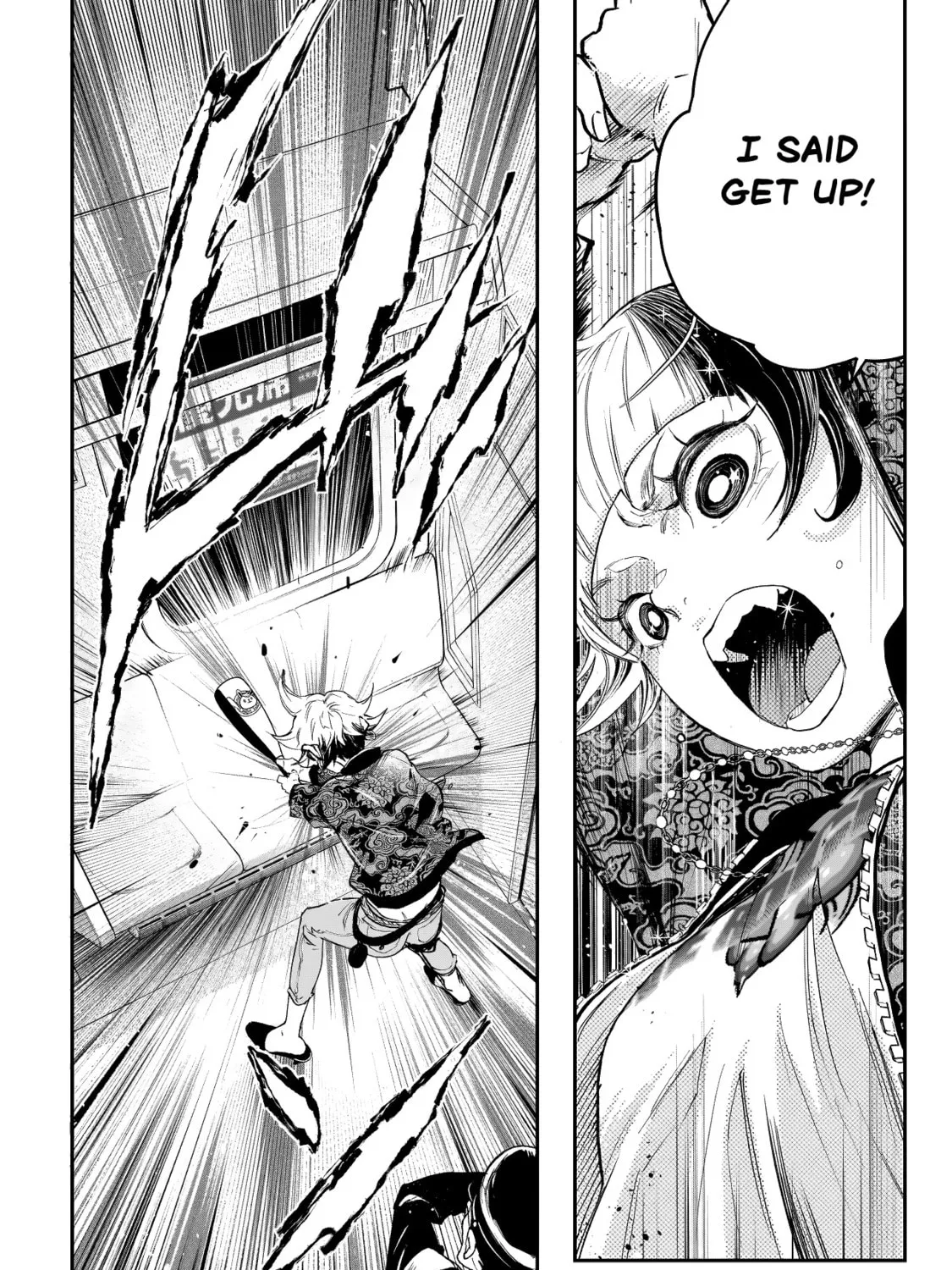 Read Higa Shimai chapter 1 image 12 on Lezhin