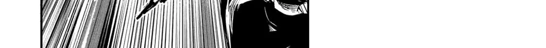 Read Higa Shimai chapter 1 image 13 on Lezhin