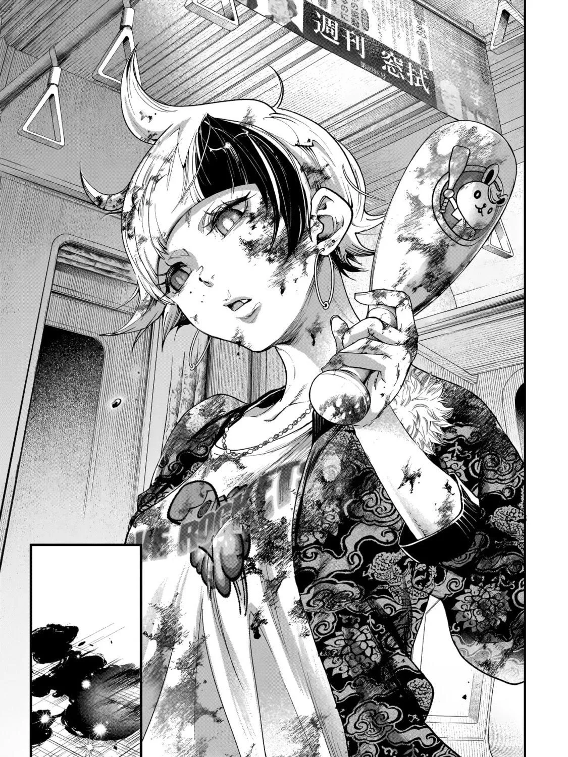 Read Higa Shimai chapter 1 image 18 on Lezhin