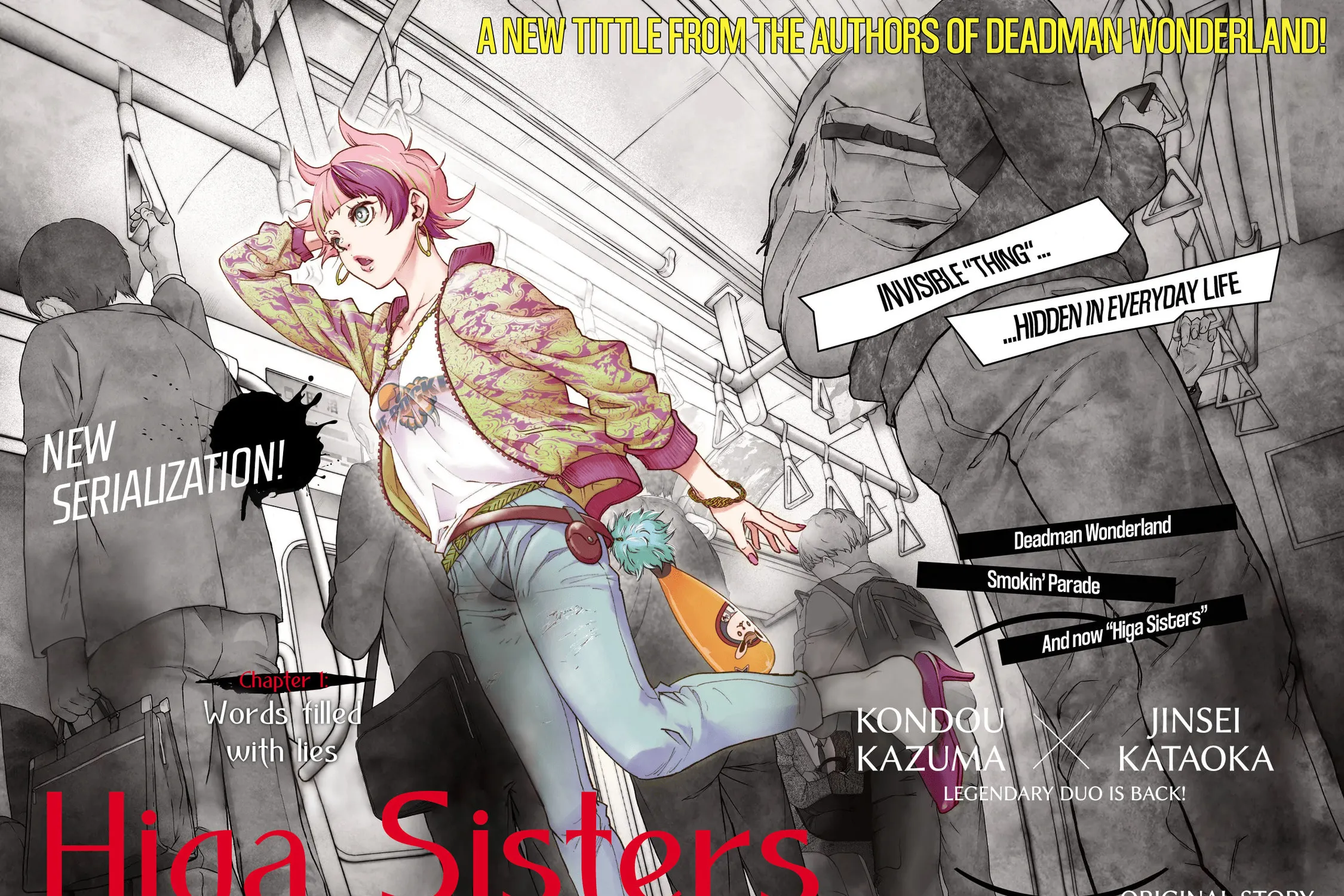 Read Higa Shimai chapter 1 image 2 on Lezhin