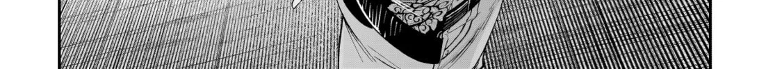 Read Higa Shimai chapter 1 image 25 on Lezhin