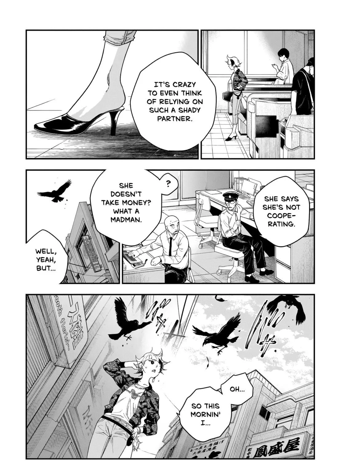 Read Higa Shimai chapter 1 image 28 on Lezhin