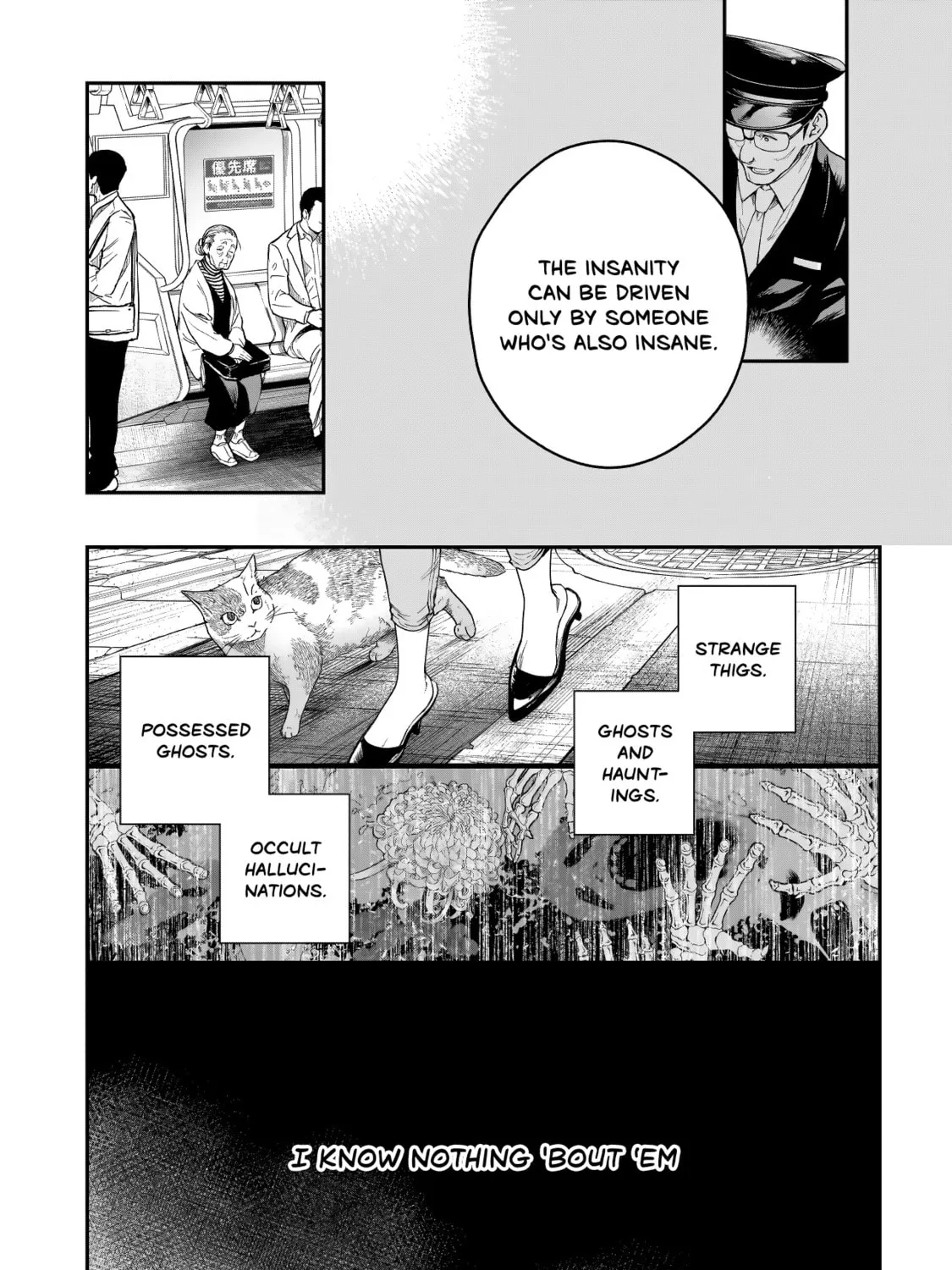 Read Higa Shimai chapter 1 image 30 on Lezhin