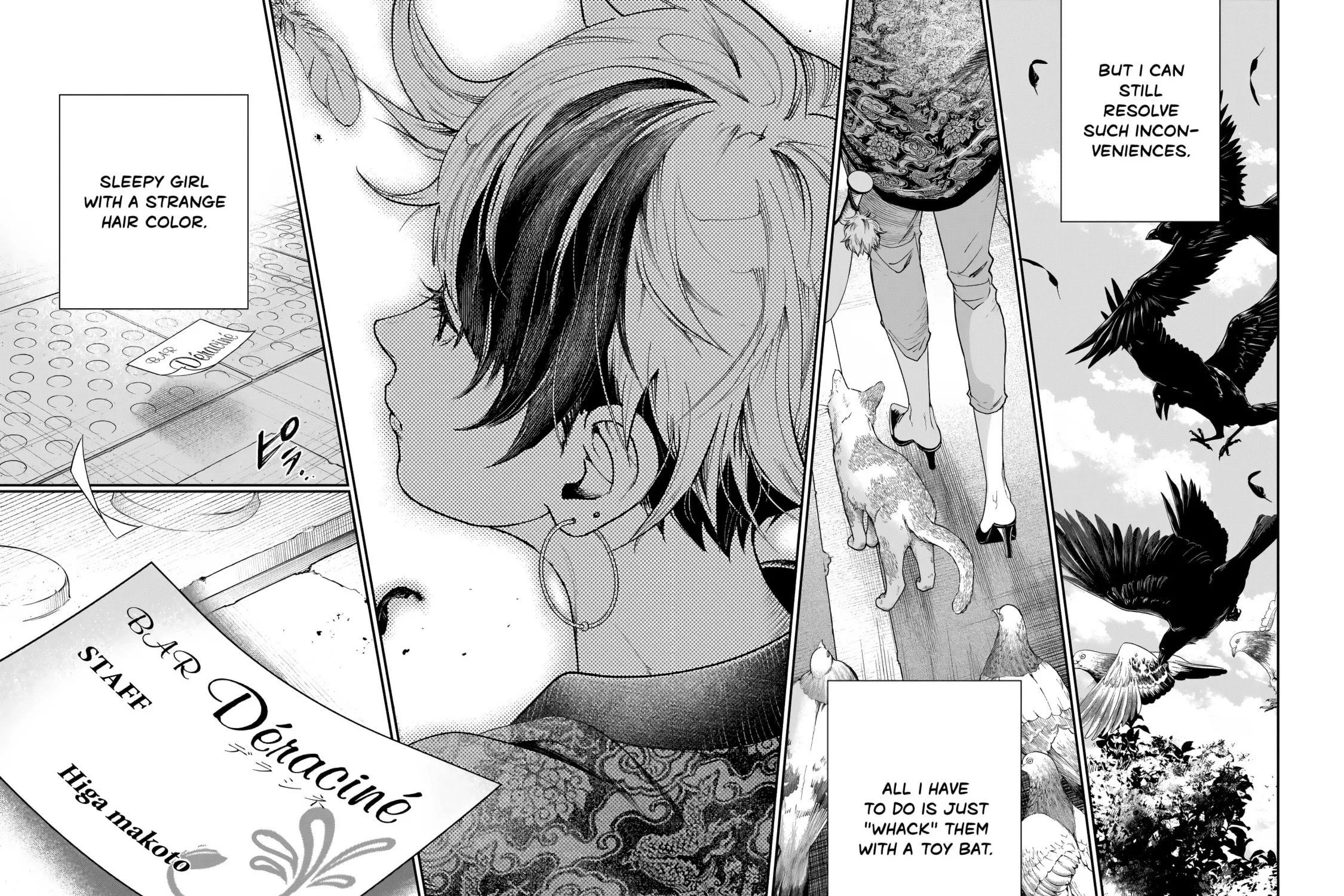 Read Higa Shimai chapter 1 image 32 on Lezhin