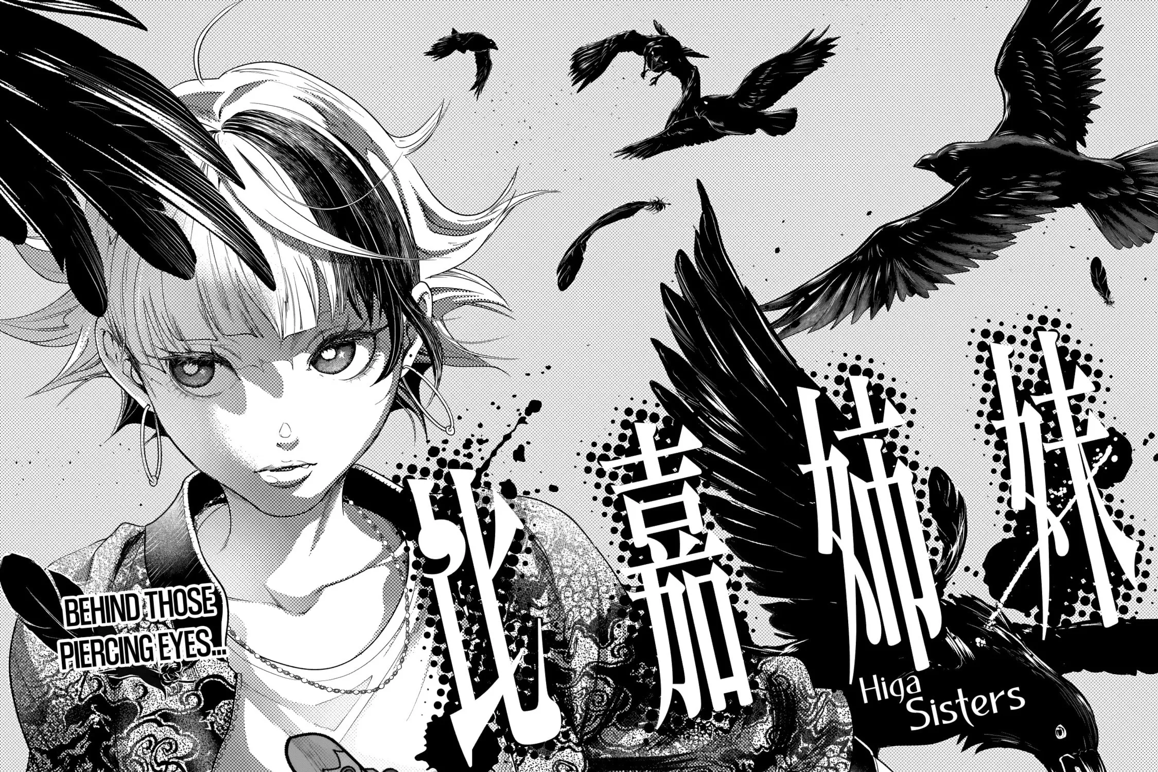 Read Higa Shimai chapter 1 image 34 on Lezhin