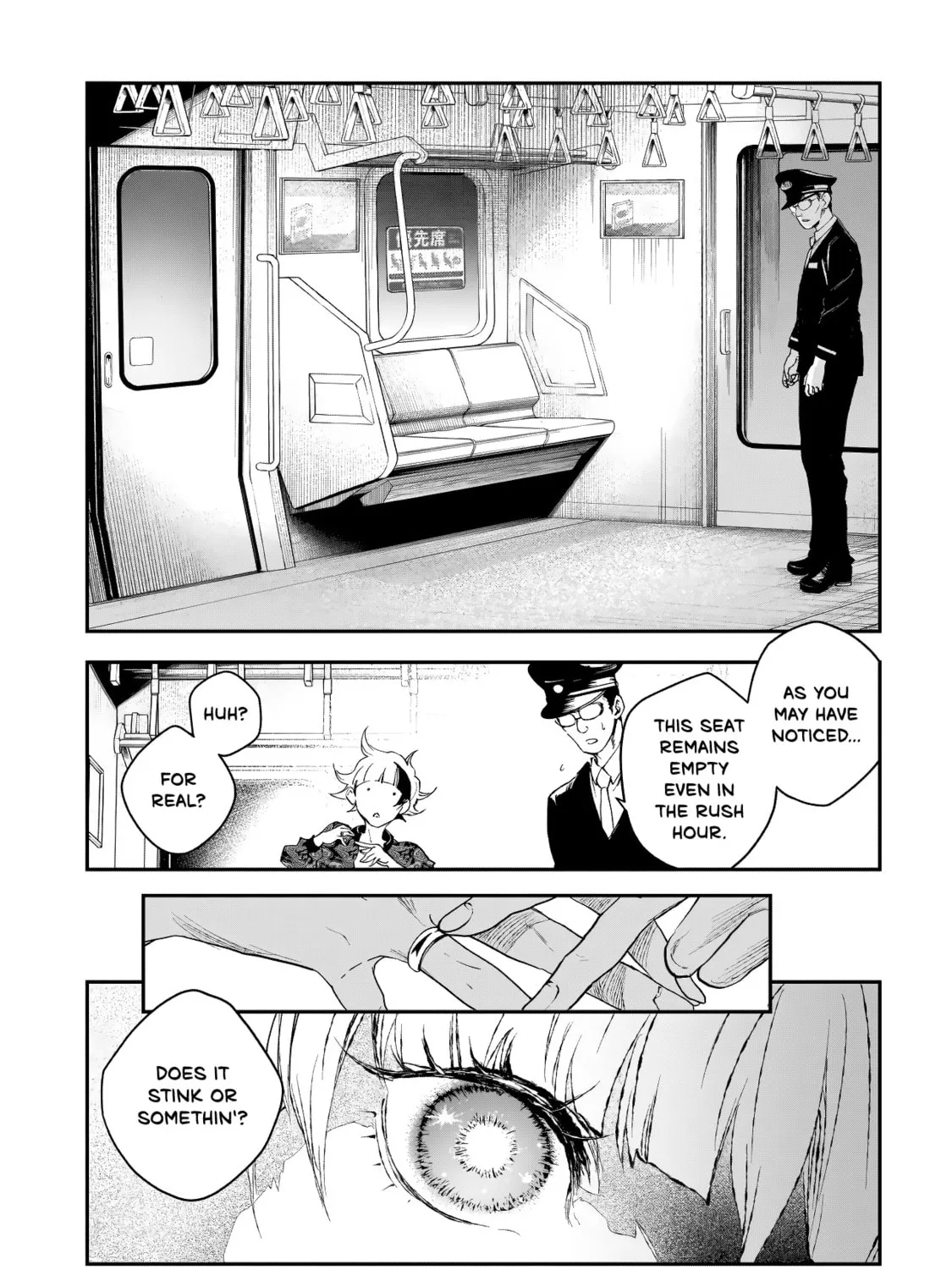 Read Higa Shimai chapter 1 image 6 on Lezhin