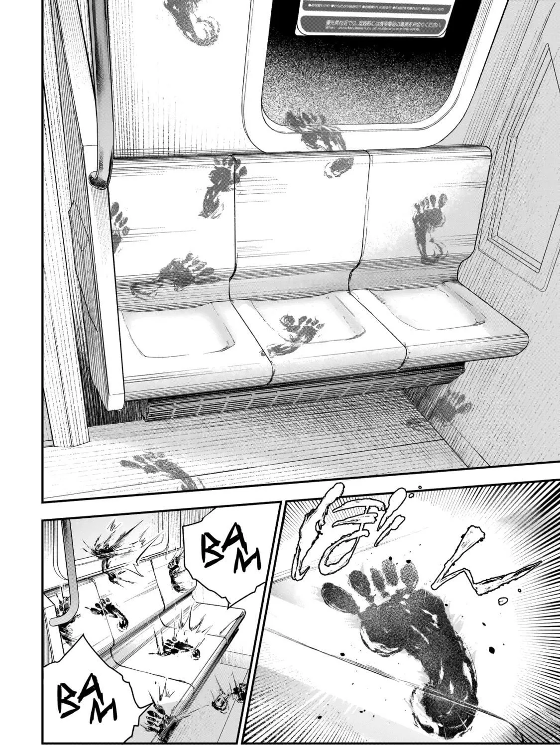 Read Higa Shimai chapter 1 image 8 on Lezhin