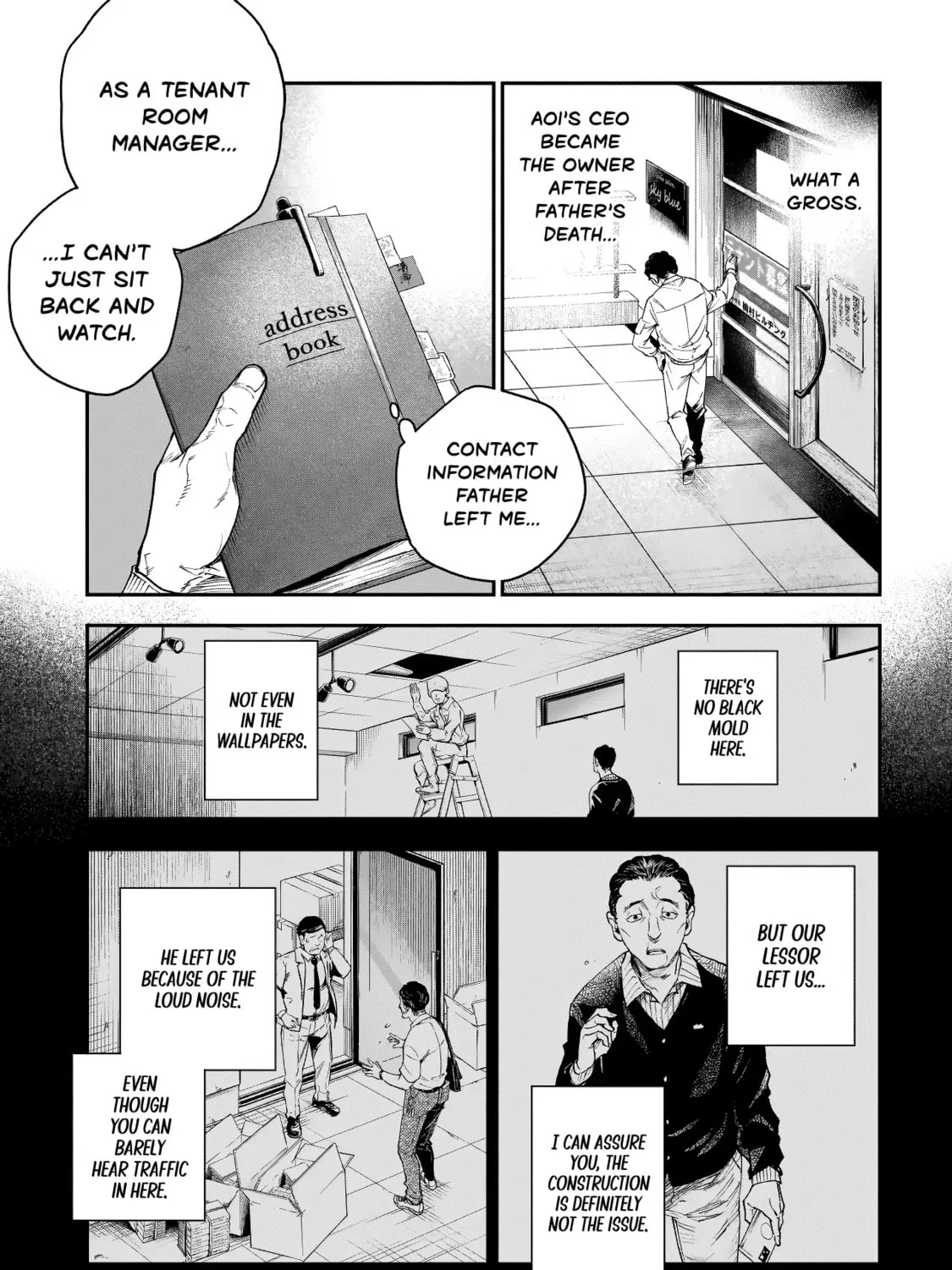 Read Higa Shimai chapter 2 image 12 on Lezhin