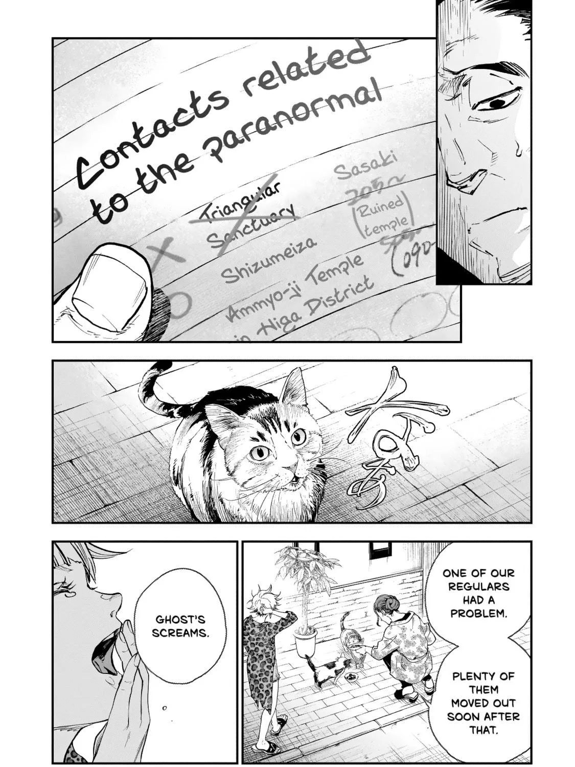 Read Higa Shimai chapter 2 image 16 on Lezhin