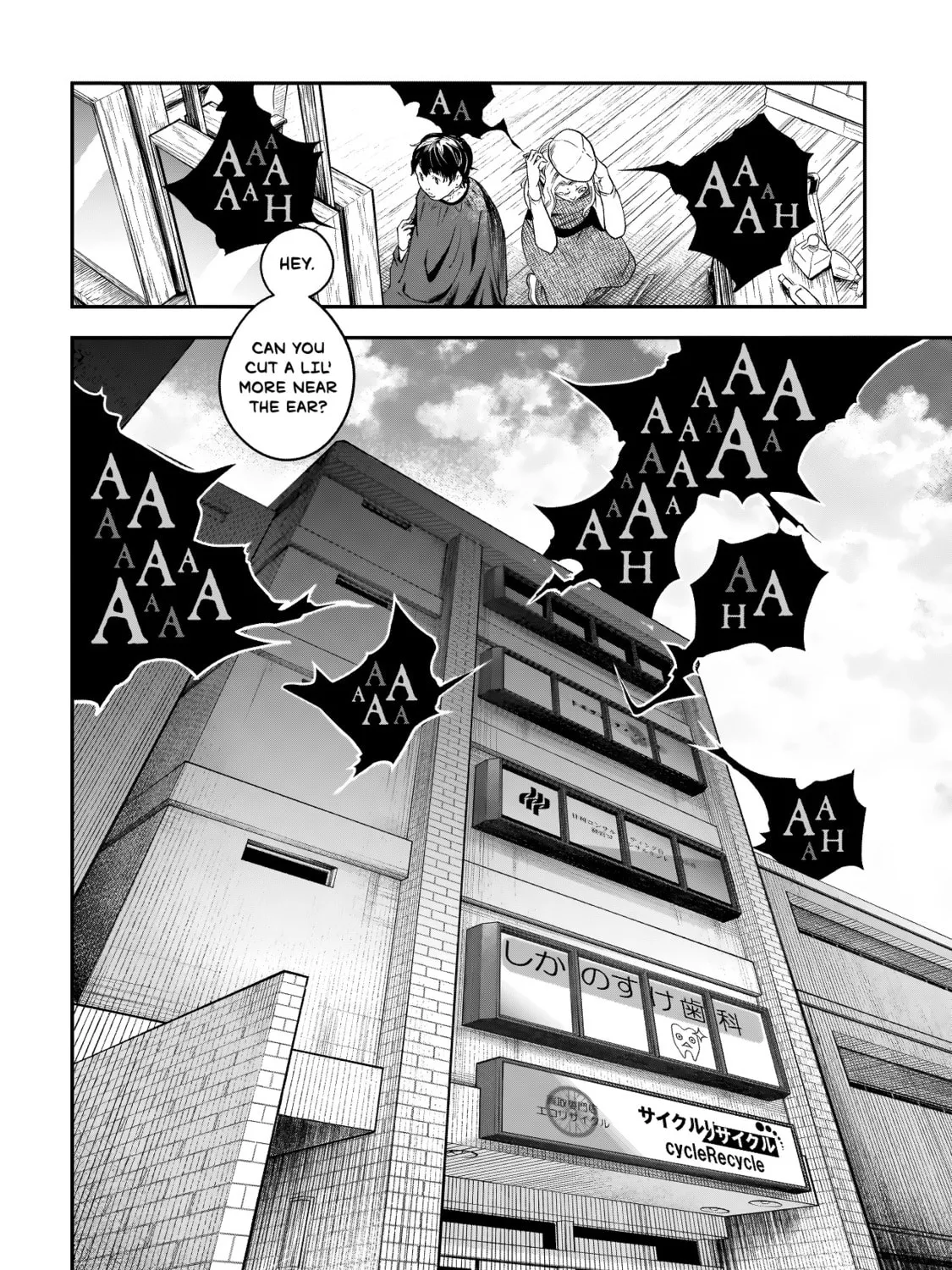 Read Higa Shimai chapter 2 image 2 on Lezhin