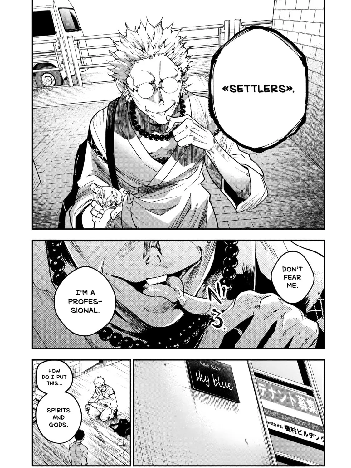 Read Higa Shimai chapter 2 image 24 on Lezhin
