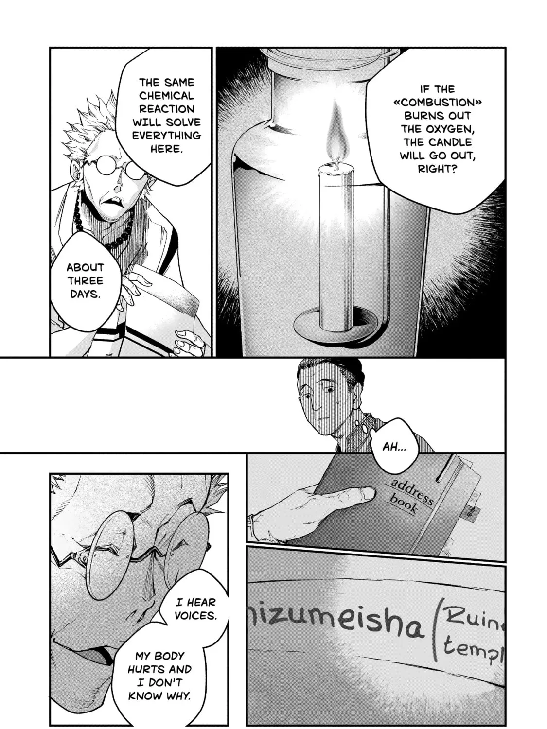Read Higa Shimai chapter 2 image 32 on Lezhin