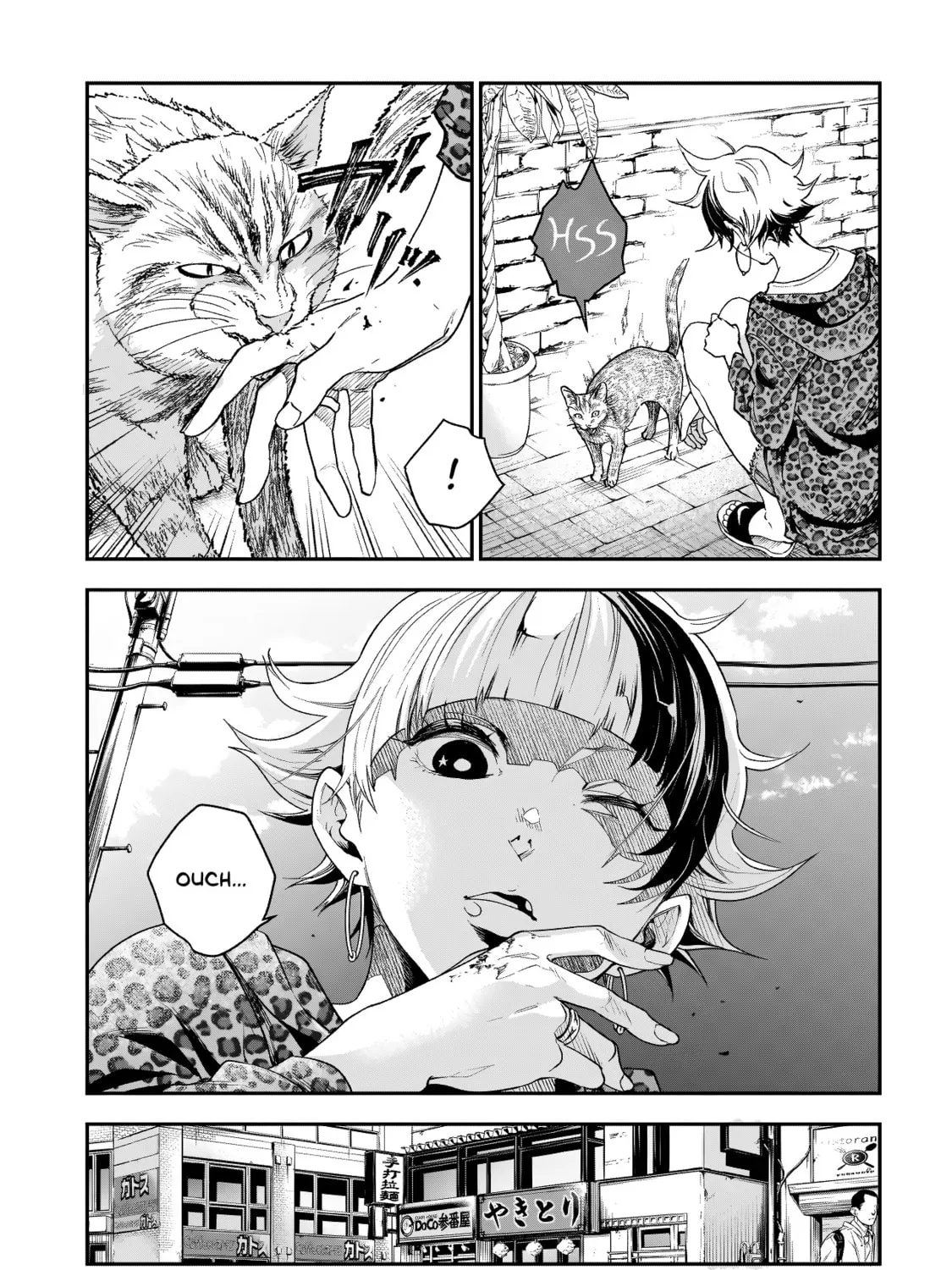 Read Higa Shimai chapter 2 image 36 on Lezhin