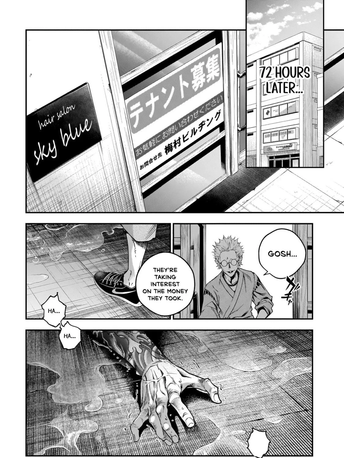 Read Higa Shimai chapter 2 image 38 on Lezhin