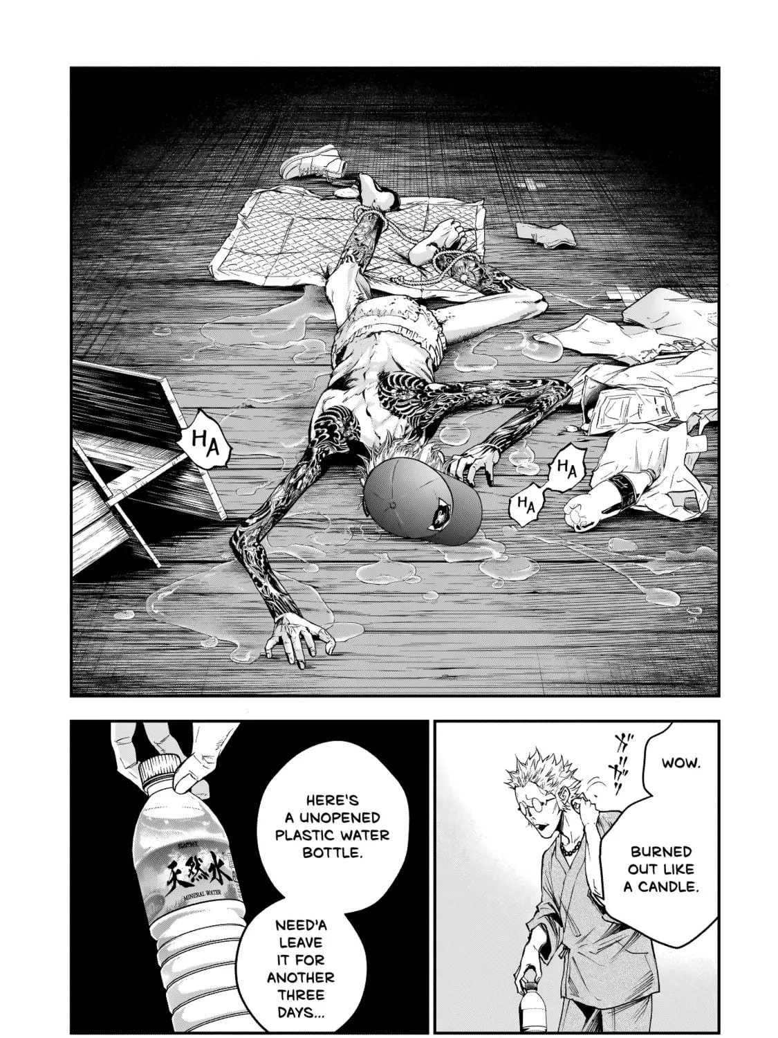 Read Higa Shimai chapter 2 image 40 on Lezhin