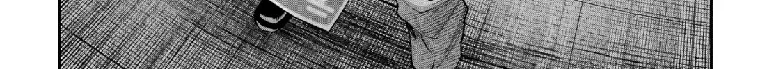 Read Higa Shimai chapter 2 image 7 on Lezhin