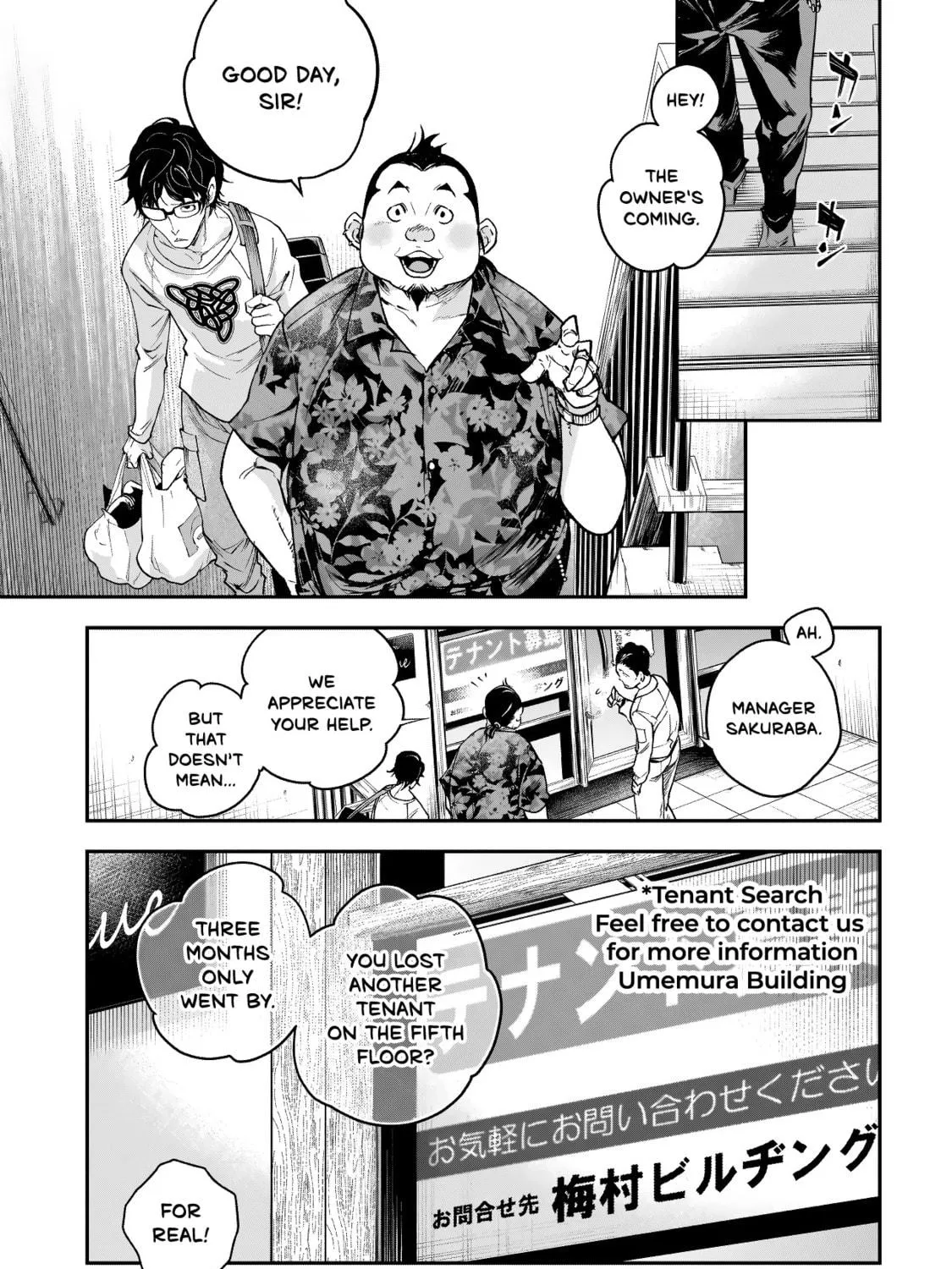 Read Higa Shimai chapter 2 image 8 on Lezhin