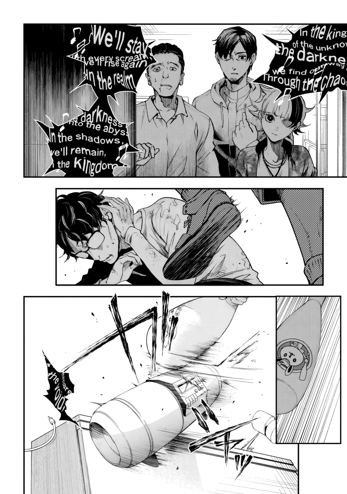 Read Higa Shimai chapter 3 image 23 on Lezhin